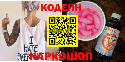стаф Кингисепп