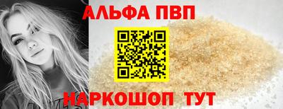 эйфоретик Кинель