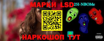 стаф Кингисепп