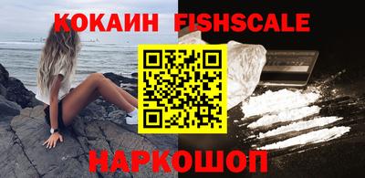 прущая мука Кимры