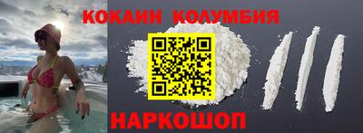 эйфоретик Кинель