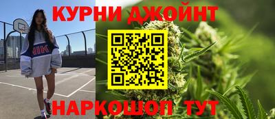 эйфоретик Кинель