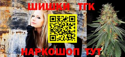 эйфоретик Кинель