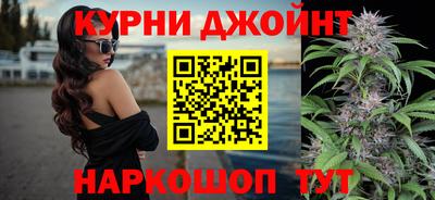прущая мука Кимры