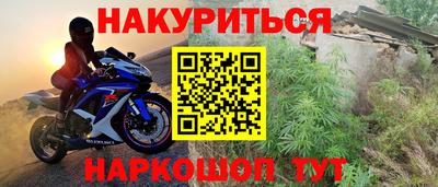 эйфоретик Кинель
