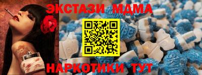 прущая мука Кимры