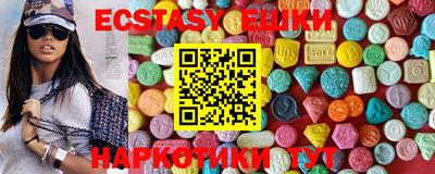 прущая мука Кимры