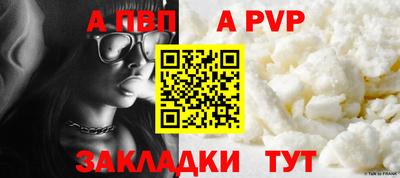 эйфоретик Кинель