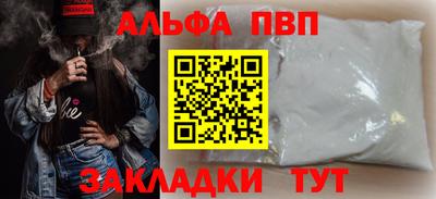 прущая мука Кимры