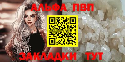 прущая мука Кимры