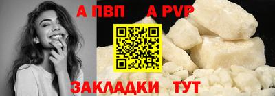 эйфоретик Кинель