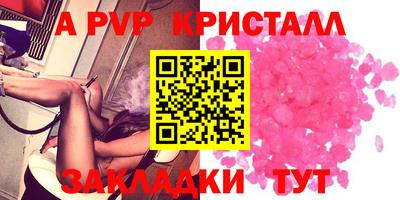прущая мука Кимры