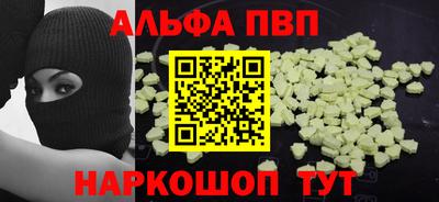 стаф Кингисепп