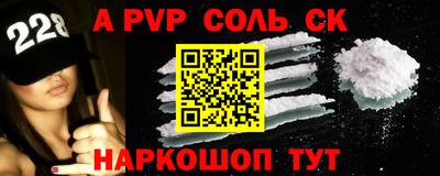 эйфоретик Кинель