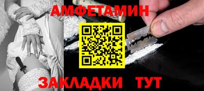 хмурый Канаш