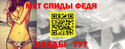стаф Кингисепп