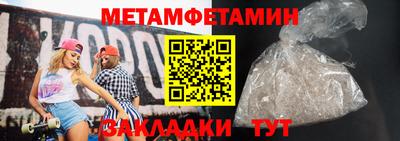прущая мука Кимры