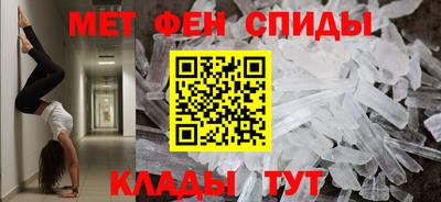 хмурый Канаш