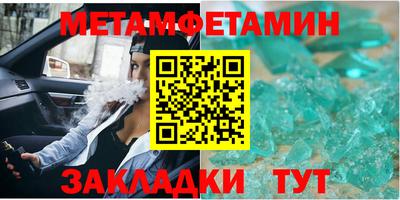стаф Кингисепп