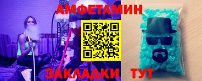 прущая мука Кимры