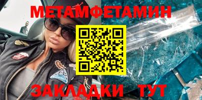 стаф Кингисепп