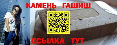 прущая мука Кимры