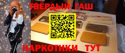 прущая мука Кимры