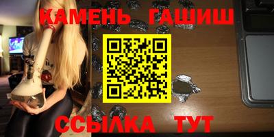 эйфоретик Кинель