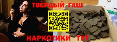прущая мука Кимры