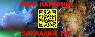эйфоретик Кинель