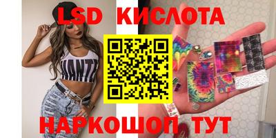 прущая мука Кимры