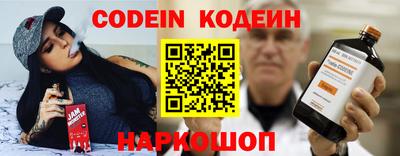 прущая мука Кимры