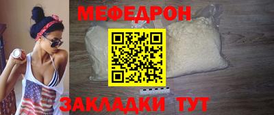 стаф Кингисепп