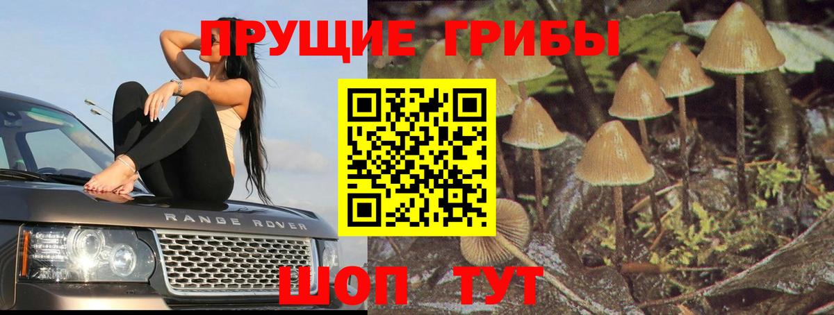 Канабис  Вход с VPN  КОКАИН  Комсомольск-на-Амуре  Экстази  Меф кристаллы  Гашиш 
